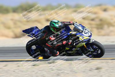 media/Dec-06-2024-CVMA Friday Practice (Fri) [[e1d1c5d4fc]]/1-Group1/Session 6 (Speed Pans Turn 14 Inside)/